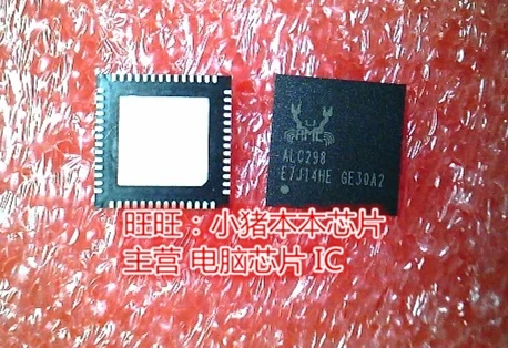 ALC298 ALC298-CG ALC298-VA2-CG QFN in stock new original | Электронные компоненты и принадлежности