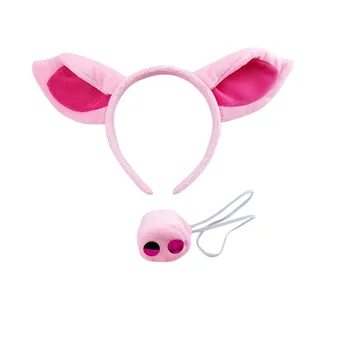 

Pink Pig Headband Ears and Tail Set Costume Accessory Pink kids toys Party decoration Funny toy cumpleaños infantil 2020 New