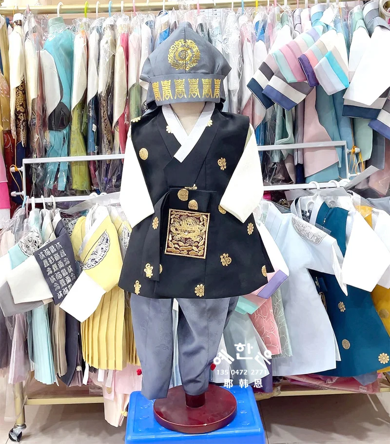 South Korea Imported Boy One-year-old Hanbok High-end New Long Version Hanbok Children's Birthday Gift for Children