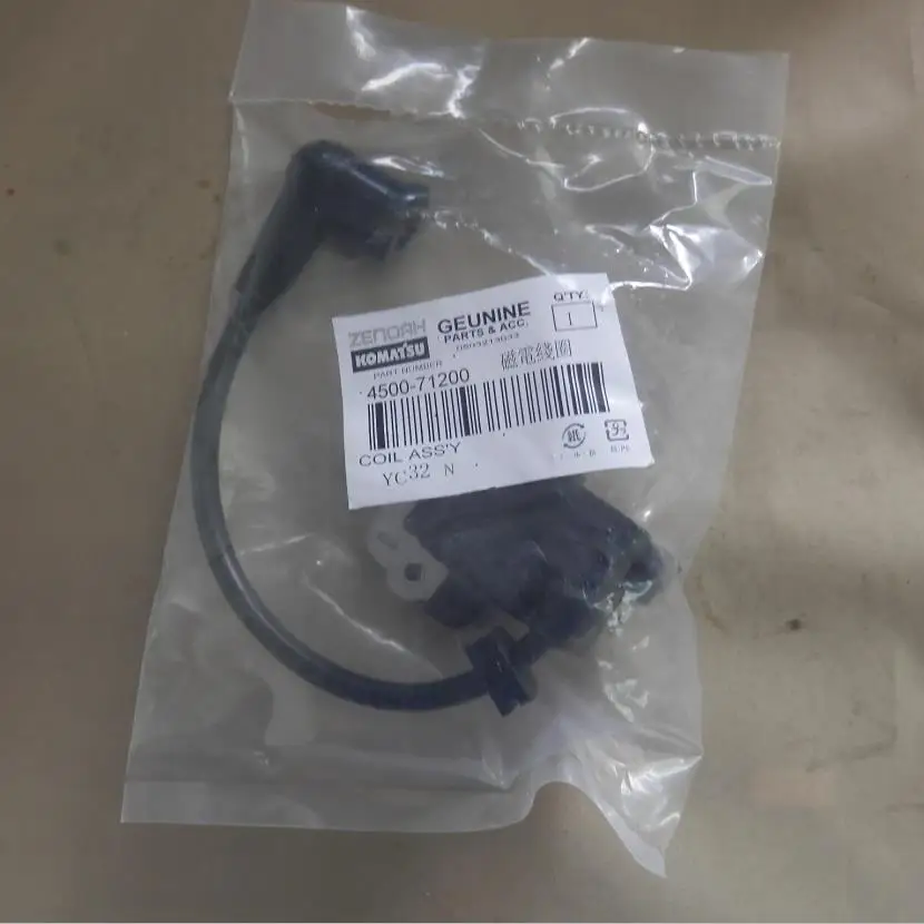 Катушка зажигания G4L для ZENOAH KOMATSU Special G45L G35L бензиновый двигатель пусковой