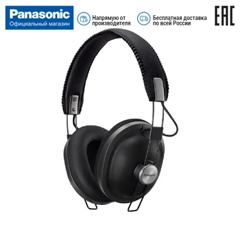

Bluetooth headphones Panasonic RP-HTX80BGCK