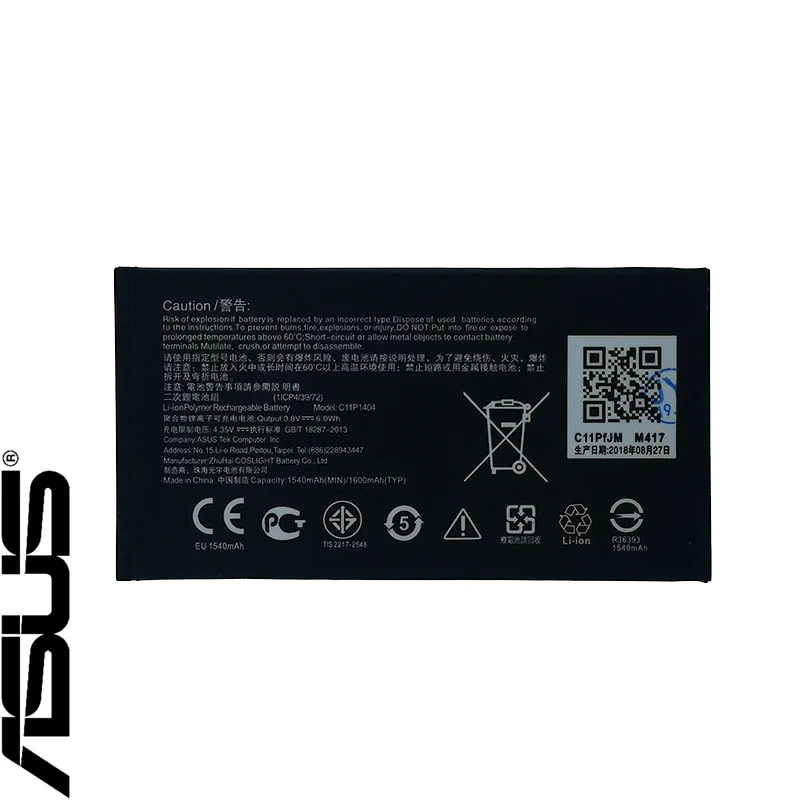 

ASUS NEW Original 1600mAh C11P1404 Battery ASUS ZenFone 4 A400CG Go 4,5 ZC451TG Z00SD High Quality Battery + Tracking Number