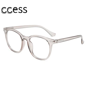 

Vintage Glasses Women Men Round Clear Glasses Optical Eyeglasses Frame Transparent Lens Spectacle Frame Unisex Anti Blue Light