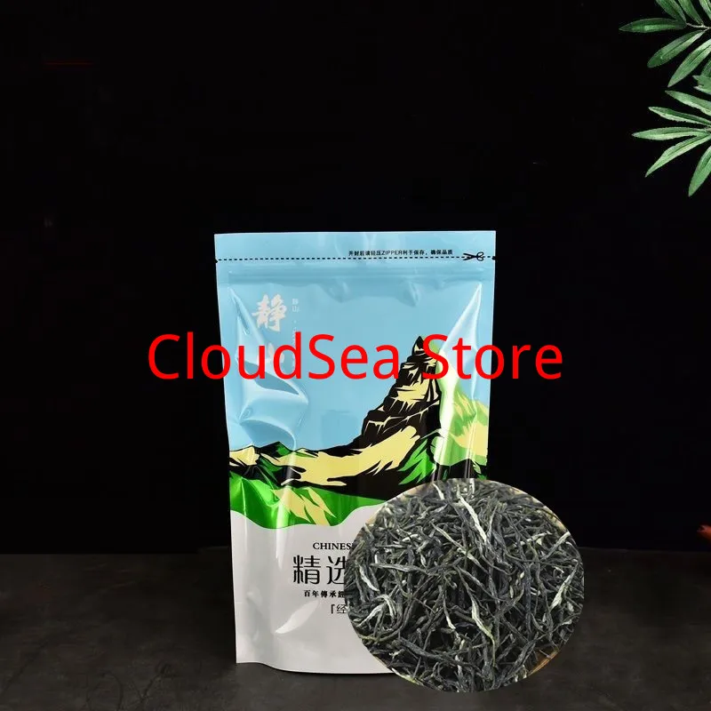 

2020 New Spring Arrival Fresh Maojian Green Tea Chinese Green Tea Xinyang Maojian Top Grade Weight Loss Tea Healthy Care Tea