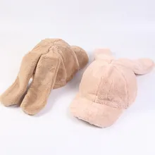Винтажные однотонные кепки, Корейская уличная Милая модная повседневная женская плюшевый светильник с заячьими ушками, теплая шапка# xm4