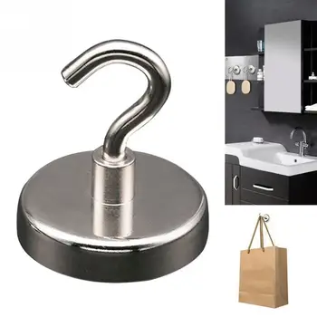 

12 Pcs/Sets Magnetic Hooks Powerful Wall Hooks Durable Heavy Duty Hanger for Home Kitchen Refrigerator Storage Organization