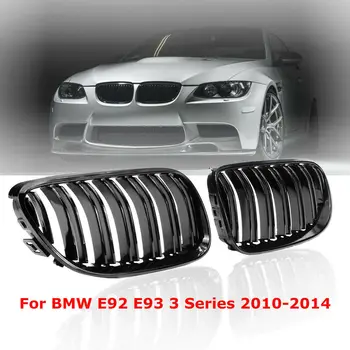 

2X Glossy Black Front Kidney Grill Grilles Dual Lines For BMW E92 E93 328i 335i 2010 2011 2012 2013 2014 Front Racing Grilles