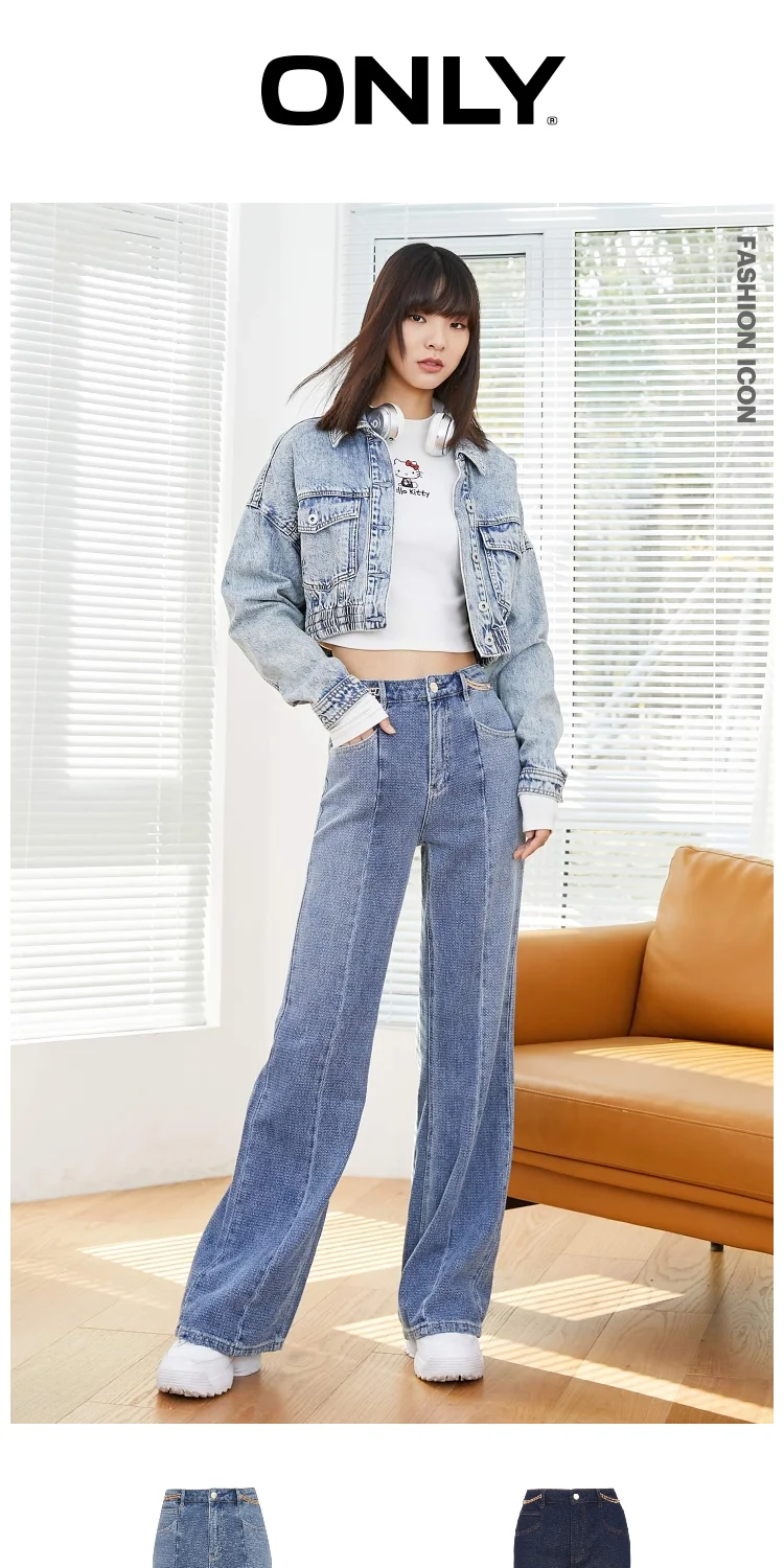 ONLY summer new retro long high waist 