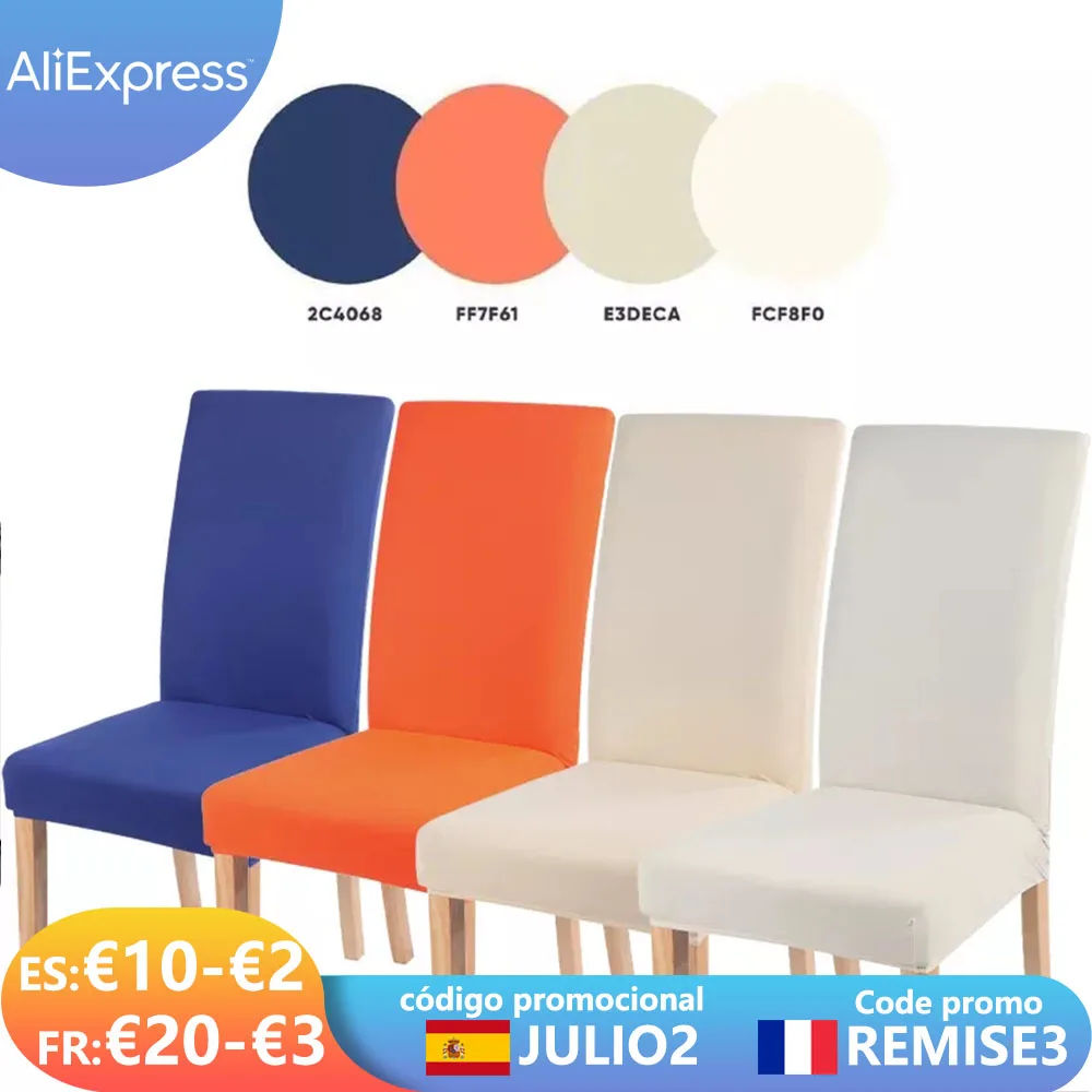 Защитные чехлы на стулья растягивающиеся однотонные из спандекса 1/2/4/6 шт. | Дом и