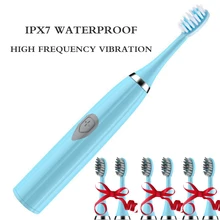 Аккумуляторная зубная щетка обновленная частота вибрации зубная щетка с 7 головками щетки Водонепроницаемая электрическая зубная щетка