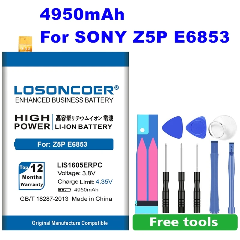 LOSONCOER аккумулятор 4950mAh LIS1605ERPC для SONY Xperia Z5 Premium Z5P Dual E6883 E6853 литий-ионный полимерный аккумулятор