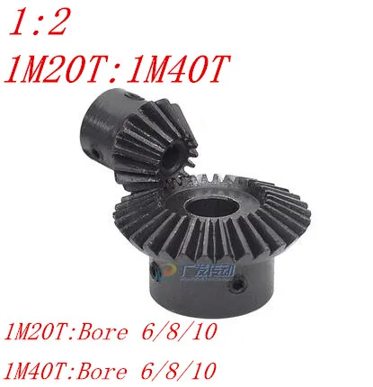 Motor Bevel Gear 4.0 Mod 15//16//17//18//19//20T 90 Deg 1:1 Pairing Bevel Gear x 1Pcs