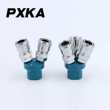 

Free shipping Pneumatic C-type quick connector quick connection round tee two-way quick plug tool air compressor accessories