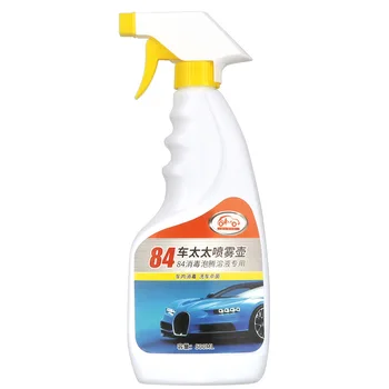 

Car Disinfection Spray Anti-virus 10 Pcs Effervescent Tablet Spray with Bottle Water Disinfection Liquid 84 Disinfection Liquid