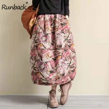 Runback Paded зимние юбки женские свободные талии печати Свободные повседневные бутон юбка эластичный пояс розового размера плюс Теплые юбки