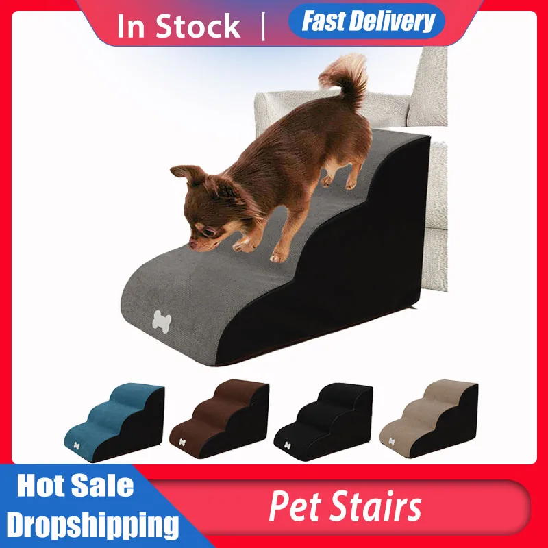 3 Layers Dog Stairs Ladder Pet Step Dog Ramp Sofa Bed Climbing