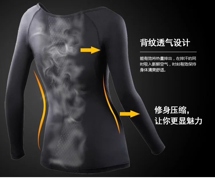 Strength Compression Clothing Women's Tight-Fit Athletic T-shirt Running Quick Drying Clothes Workout Clothes Elasticity Black A