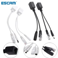 Кабель адаптер POE RJ45, комплект разветвителей для инжектора, экранированная лента, Пассивный блок питания, смешанный сепаратор с усилением м...
