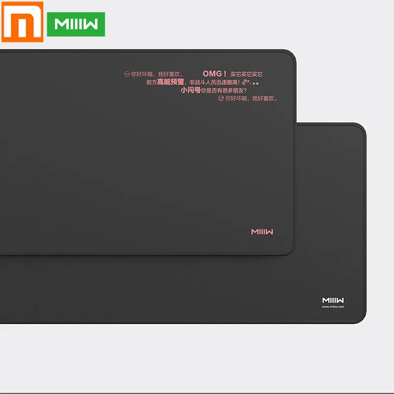 Большой коврик для мыши Xiaomi MIIIW игровой компьютерный офисного стола резиновая