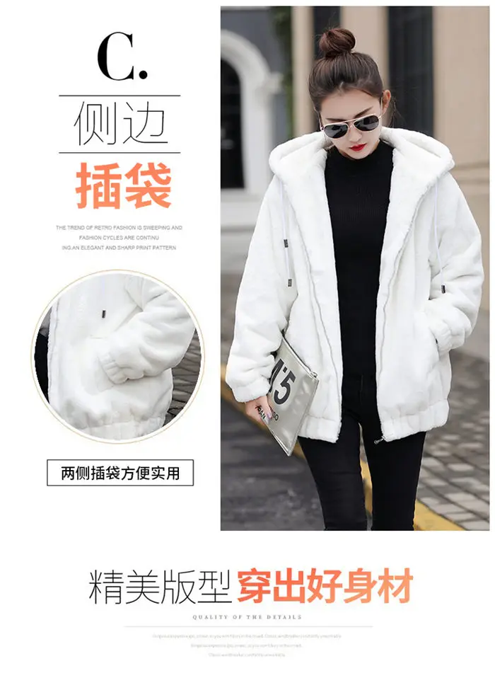 Faux Rex Rabbit Fur Coat Female Winter New Long Sleeve Korean Loose Plush Thick Hoodies Sweatshirt Jacket For Women f2084