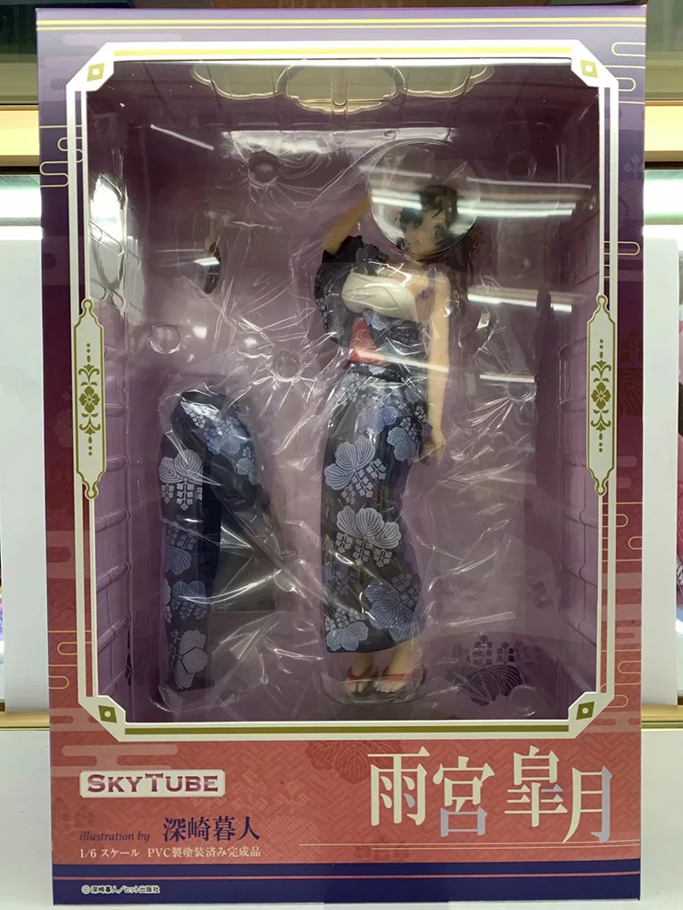 HTB1H2HgXECF3KVjSZJnq6znHFXa8