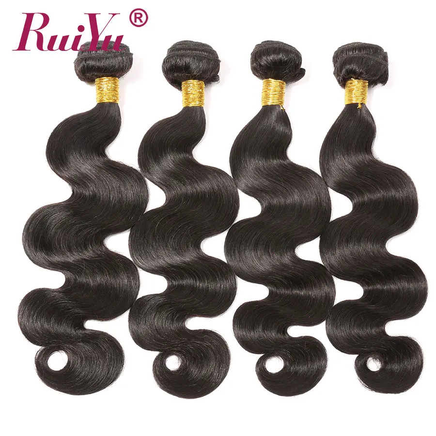Peruvian Human Hair Bundles Body Wave bundles 8-28 Inch 1/3/4 Bundles Natural Color Non-Remy Hair Extensions RUIYU Hair Peruvian Human Hair Bundles Body Wave bundles 8-28 Inch 1/3/4 Bundles Natural Color Non-Remy Hair Extensions RUIYU Hair