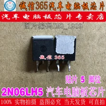 5 шт./лот 2N06LH5
