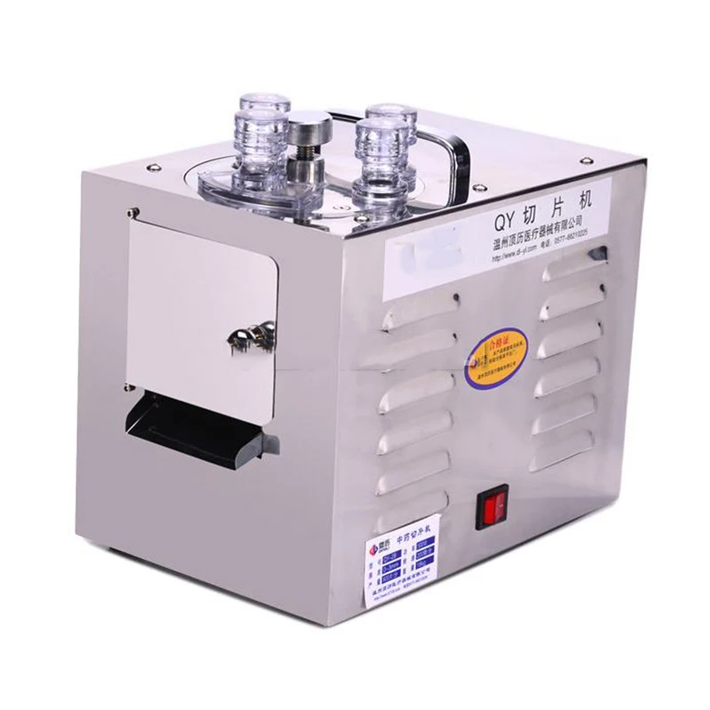 Chinese Medicinal Materials Slicing Machine Small-size Slicer Commerical Medicinal Materials Slicing Equipment QY-2B