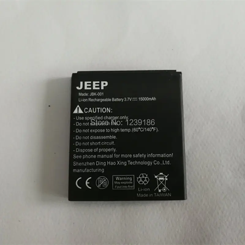 JBK 001 Z6 2500MAH аккумулятор запасные аккумуляторы для Jeep открытый ударопрочный