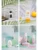 Desktop Shoot Photography Backdrops Props 3D Pattern Sided Paper Board fotografie Photo Material Фотографируйте для туалетных принадлежностей