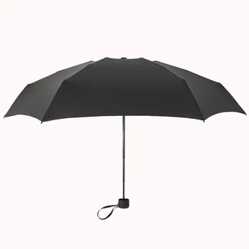 

Fashion Folding Umbrella Rain Women Gift Men Mini Pocket Parasol Girls Anti-UV Waterproof Portable Portable Umbrella