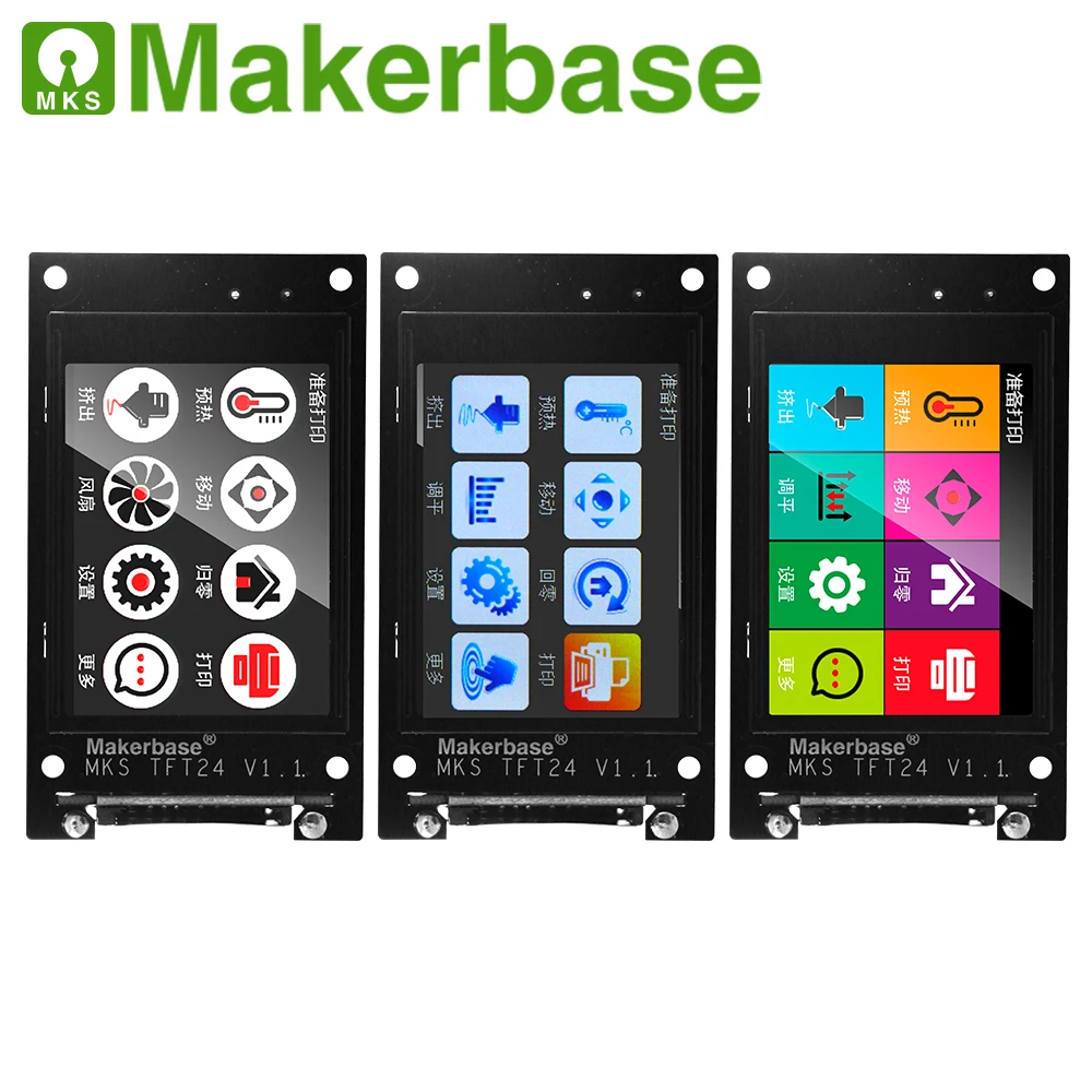 Материнская плата для 3D принтера MKS Rumba+ MKS TFT24 дисплей 2,4 дюймов сенсорный экран ЖК-контроллер карта румба-плата электронный diy комплект