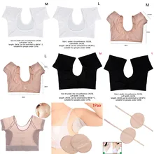 

1pcs T-shirt Shape Sweat Pads Reusable Washable Underarm Armpit Sweat Pads Perfume Absorbing Anti M L Model