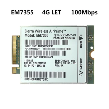

EM7355 3G/4G LTE Module For HP 740 750 820 840 850 G1 ZBOOK14 15