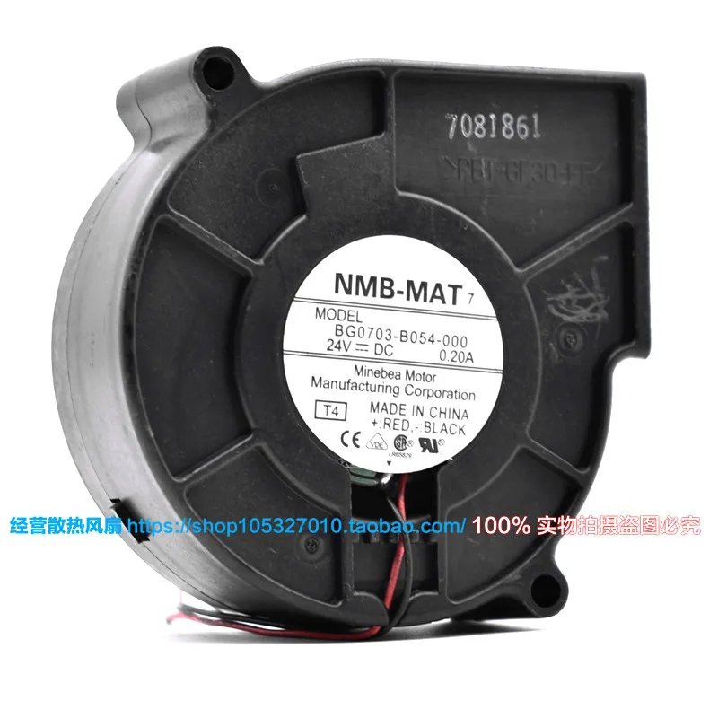 

Original NMB BG0703-B054-000 24V 0.20A 7CM 7530 double ball turbo blower fan