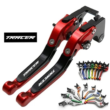 

Motorcycle Accessories Short Brake Clutch Levers For Yamaha MT09 MT-09 MT 09 MT-07 MT 07 MT07 MT-10 MT 10 TRACER 2014 2015-2018