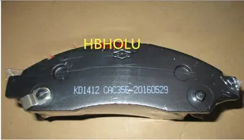 

High quality Front Brake Pad Wide 3501120-K00 for Great Wall Wingle 2WD