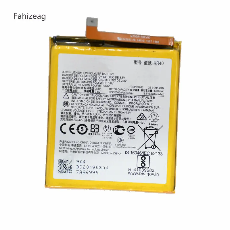 Fahizeag 3500mah KR40 Замена для мобильного телефона Motorola | Мобильные телефоны и