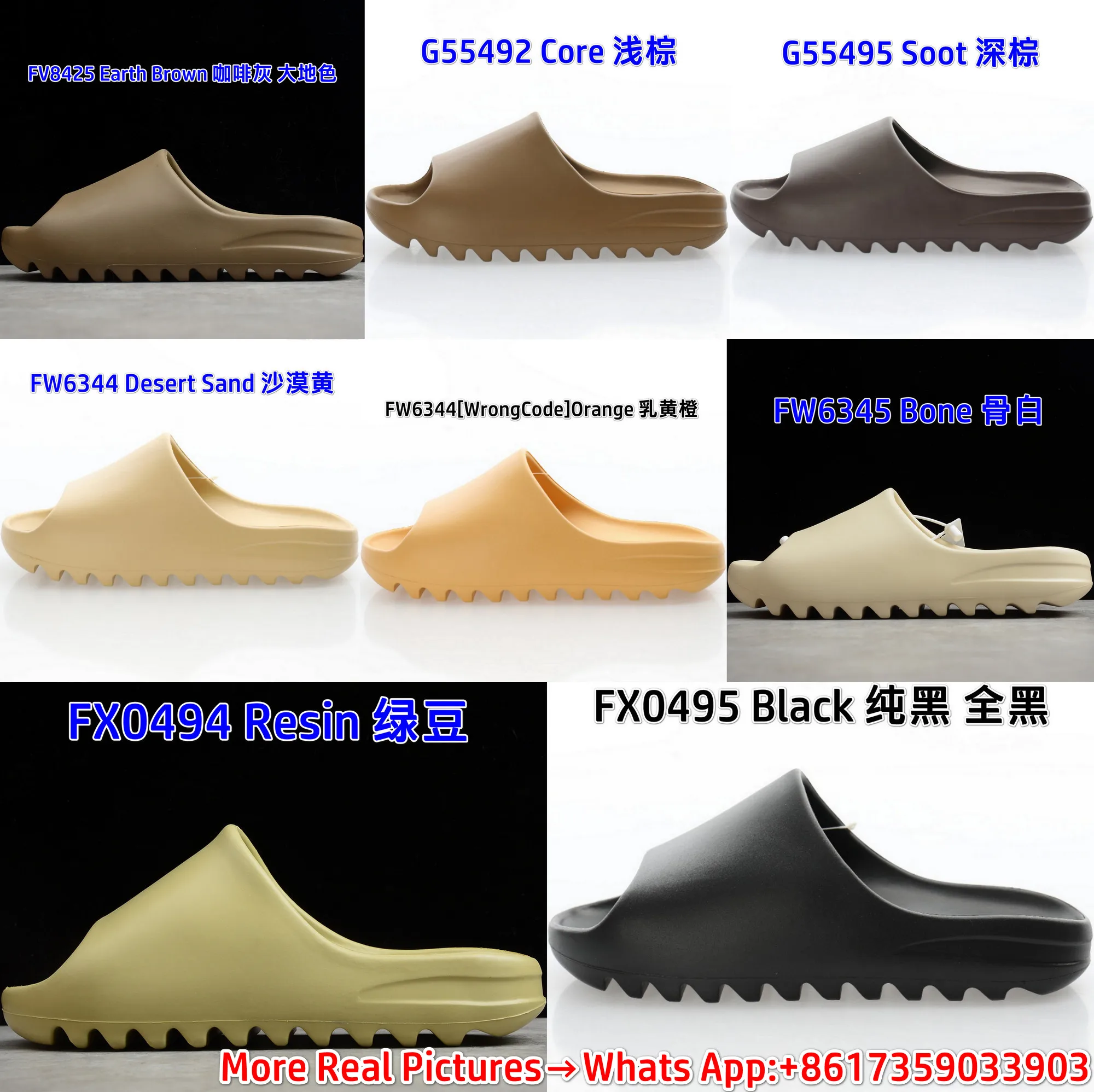 Сандалии на шнурках FV8425 Earth Brown FW6344 Desert Sand Orange FW6345 Bone FX0494 Resin FX0495 Black G55492 Core G55495 Soot |