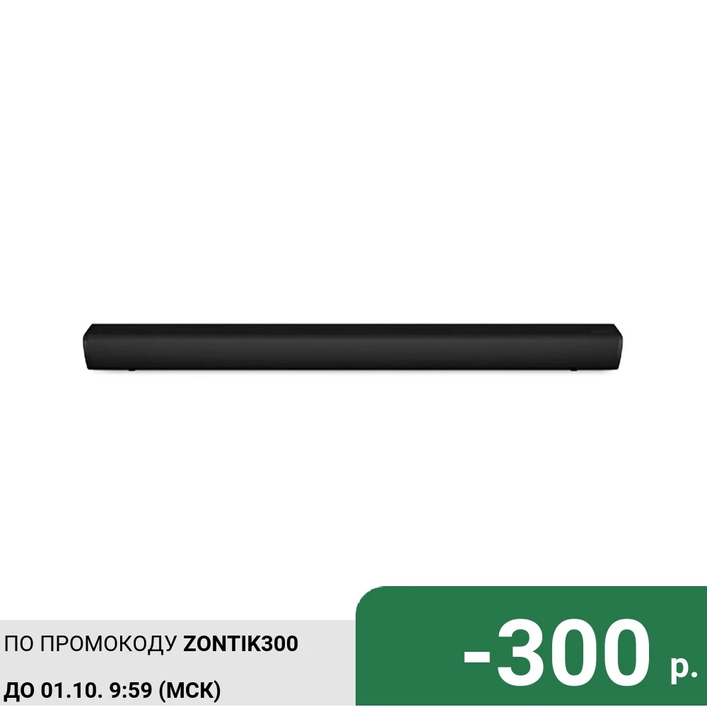 Звуковая панель Xiaomi Redmi TV Soundbar Black |