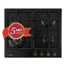 Газовая варочная панель Simfer H60V41L517