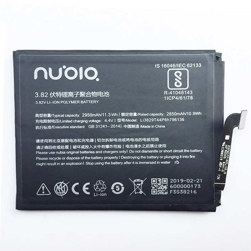 Оригинальный аккумулятор 3 82 V Li3829T44P6h796136 для ZTE Nubia Z17 Mini NX569J | Инструменты
