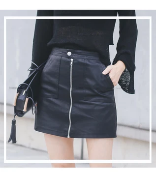 

BKMGC Autumn Plus Size Women Skirt PU Leather Sexy Mini Skirt With Pockets Zipper A-Line Package Hip High Waist Korean Skirt