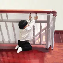 Filet de Protection pour balcon, corde de sécurité épaisse de 3M, filet de Protection pour enfants, filet de Protection pour escaliers