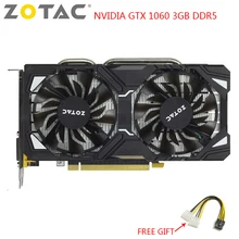 ZOTAC NVIDIA Видеокарта GTX 1060 3GB игровой ПК GeForce GTX 1060 3GB GDDR5 GPU 192Bit видеокарты карта для ПК б/у карты