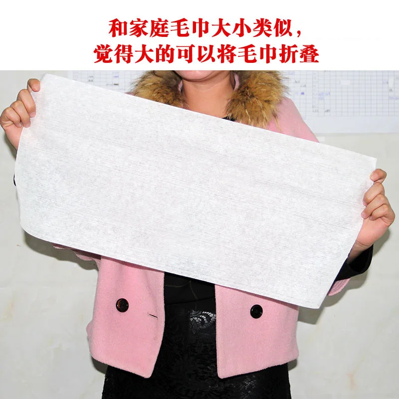 

Supplies Manicure Cloth Feet Paper Thick Disposable Foot Bath Universal Foot Feet Paper Not Can Cover Wholesale Non-Woven
