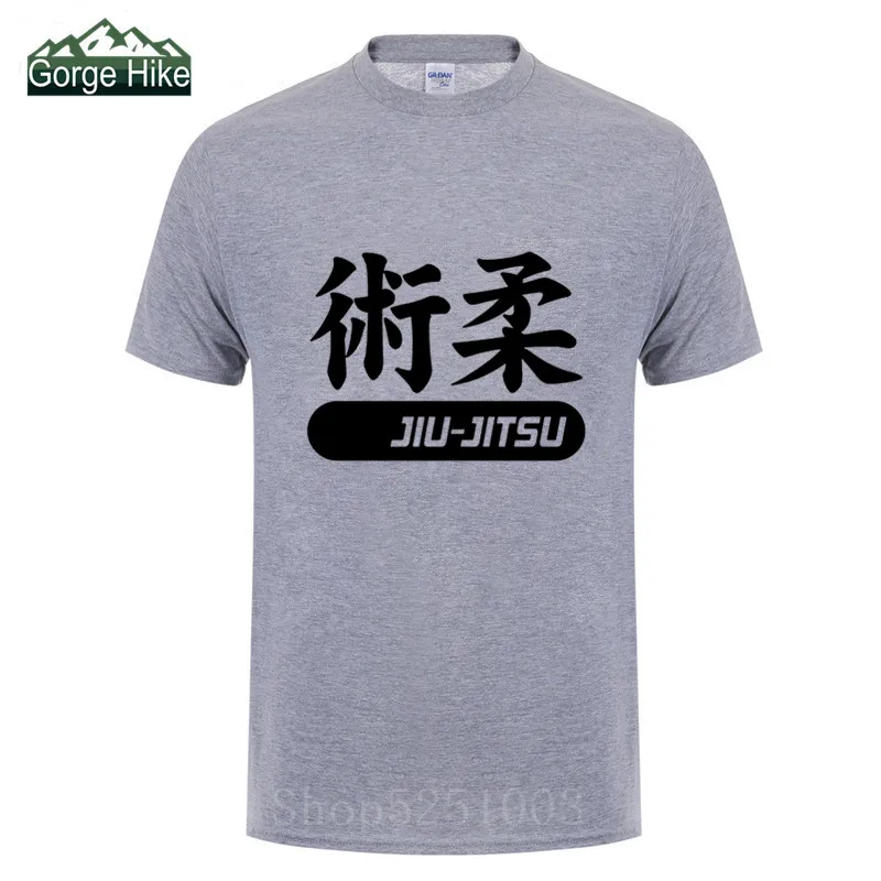Модная хлопковая футболка Jiu Jitsu Judo большого размера для студентов летняя