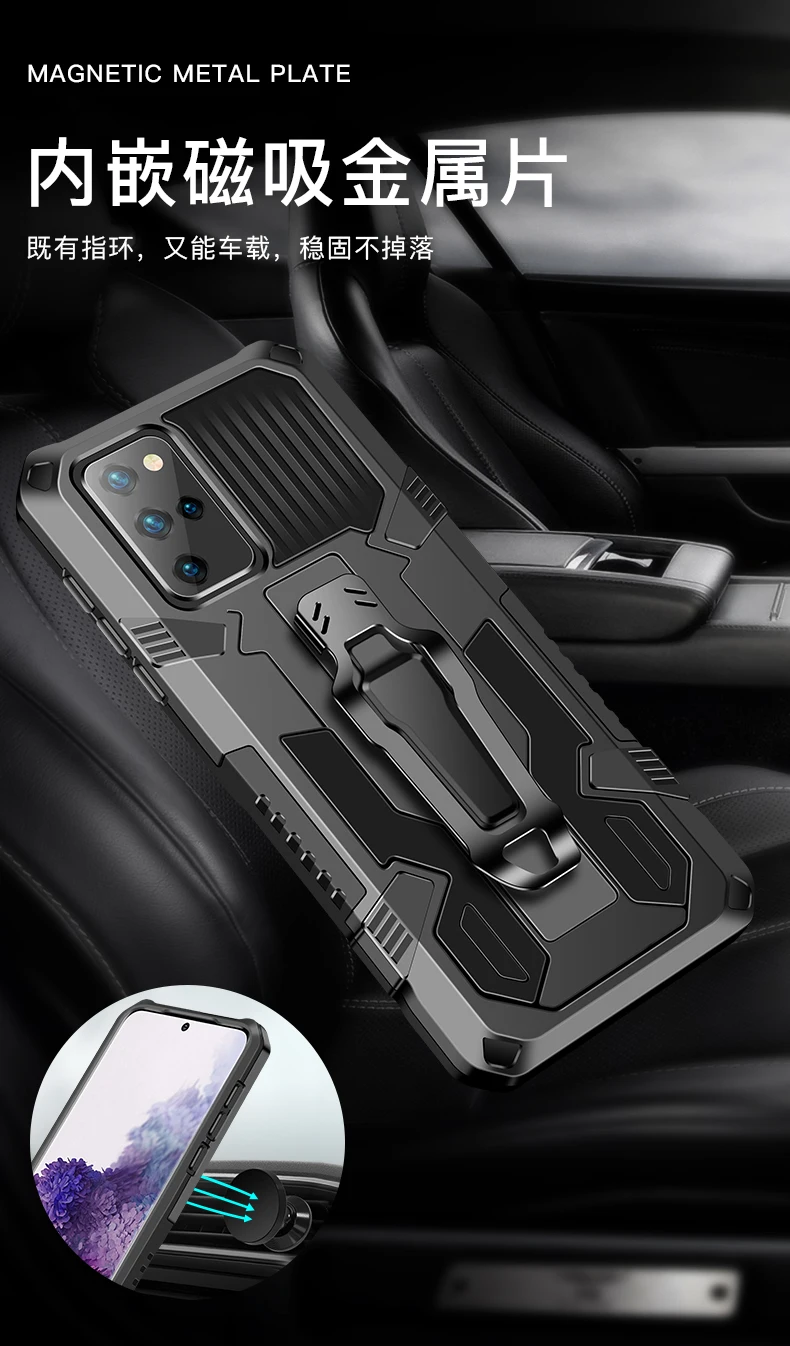 Armor Phone Case For Samsung Galaxy A2 J2 J4 J6 J7 NXT A01 Prime Plus Core Rugged Aluminum Magnetic Stand Metal Anti-fall Cover