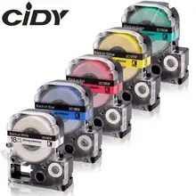 Этикетка CIDY 5 шт. 18 мм Epson этикетка SS18KW SC18GW SC18YW SC18BW SC18RW клейкая лента для kingjim Этикетировочная машина LW300 LW400 SR150 LW-800