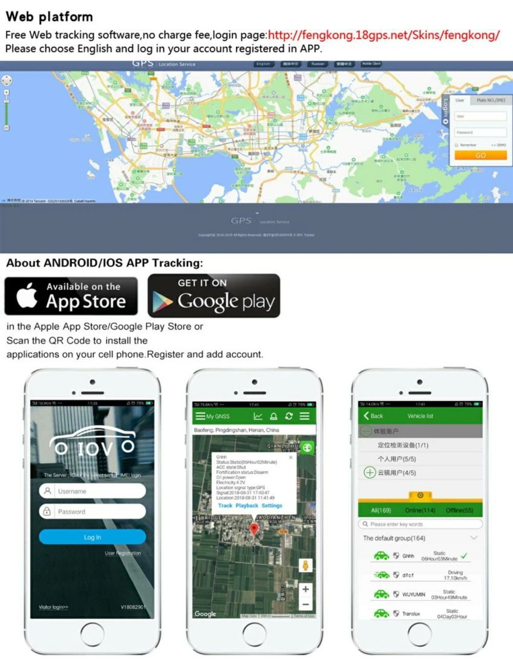 KM08 мини gps трекер для локатора автомобиля GSM четырехдиапазонный позиционирующее устройство в реальном времени добавить сигнализация для топливного бака гео-забор пожизненная платформа